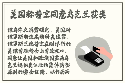 差差差很疼无掩盖电影
