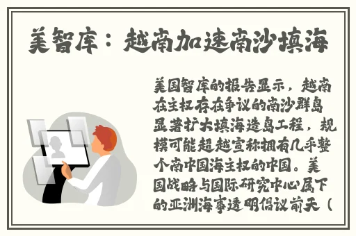 名姿网址多少